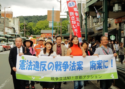 9月13日円山集会デモ.JPG